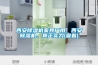 西安除濕機(jī)家具廠用、西安除濕機(jī)、真正實(shí)力(查看)