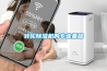 轉輪除濕機的專業基礎