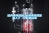 健身房除濕機 去除潮濕給健身人士一個舒適環(huán)境