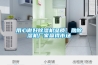 用心做好除濕機品質，助除濕機廠家贏得市場