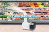 工業(yè)除濕機(jī)性能出眾