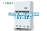 十大家用除濕機品牌排行是什么？