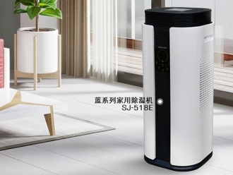 常見問題雙十一輕音除濕機怎么選，清單列起來!