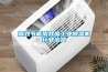 高效節能成我國工業除濕機行業出路