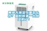 黃梅天潮濕氣重怎么辦？是時(shí)候來(lái)一臺(tái)除濕機(jī)了！
