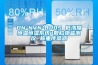 DN-NVN-800S 低濃度恒溫恒濕系統(tǒng) 顆粒物監(jiān)測儀 稱重傳感器