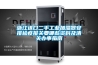 浙江進(jìn)口二手工業(yè)加濕器安排檢疫報(bào)關(guān)要哪些資料及清關(guān)辦事指南