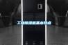 工業除濕機基本特點