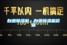 自貢除濕機，自貢除濕機價格