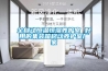 全自動恒溫恒濕養(yǎng)護(hù)室 好用的集裝箱移動養(yǎng)護(hù)室廠家