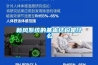 新風系統的基本結構是什么