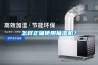 怎樣正確使用抽濕機？